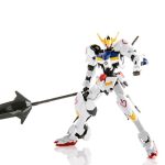 Mainan Gundam: Daya Tarik Model Robot Yang Digemari Kolektor